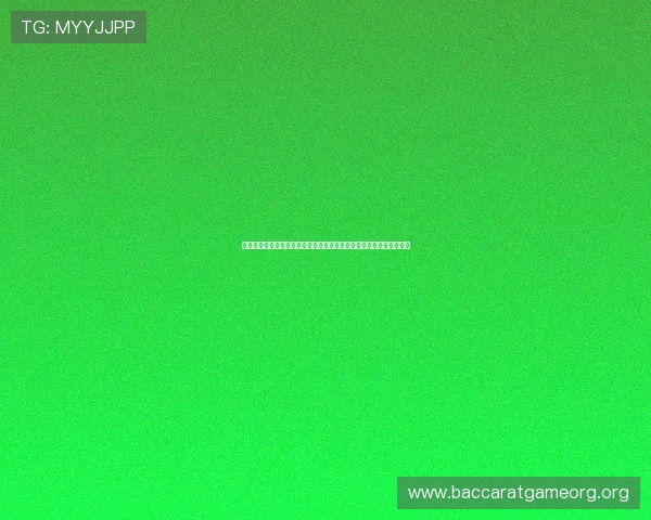 星空体育百家乐官网最新行业资讯与游戏动态帮助玩家掌握第一手信息 星空体育百家乐官网最新行业资讯与游戏动态帮助玩家掌握第一手信息