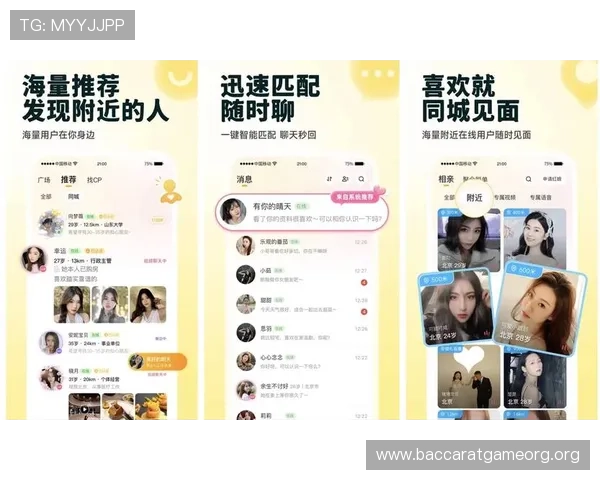 爱游戏真人网址最新上线的真人娱乐平台有哪些详细介绍帮助玩家快速找到优质真人游戏网址