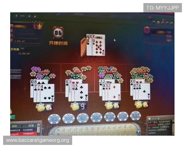 百家乐网页版官网安全稳定，提供多种玩法选择，确保玩家体验流畅无忧