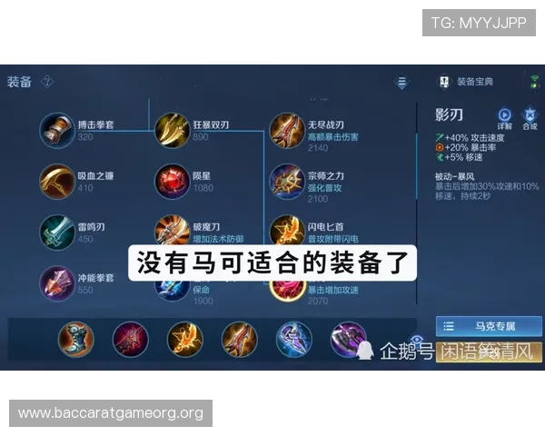 百家乐路单规则详解帮助玩家轻松掌握游戏技巧提升胜率