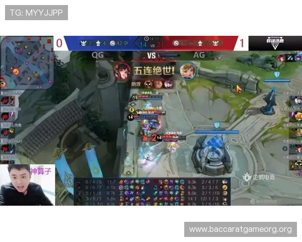 AG网上真人游戏技巧攻略，提升胜率的实用方法与注意事项