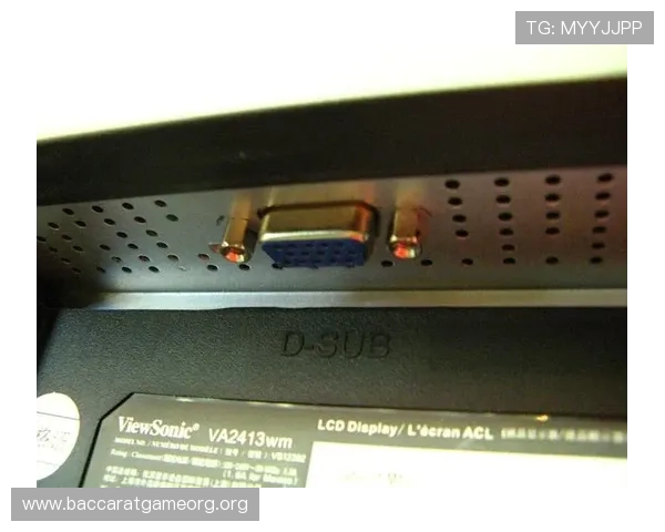 wm视讯厅如何选择优质的线上娱乐平台保障您的游戏体验