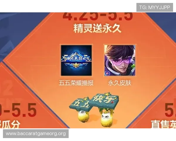 天津百家乐网最新优惠活动持续更新让你享受更多实惠