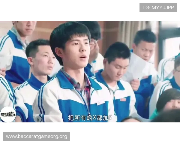 小欢喜钱三一真人版拍摄幕后揭秘，制作团队如何还原青春的真实场景