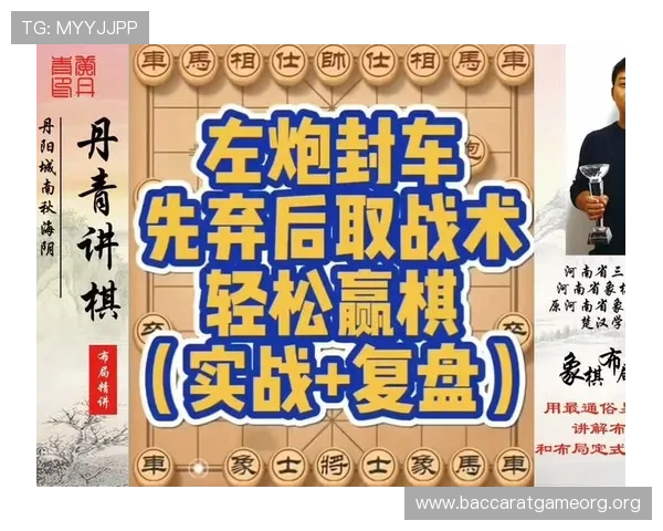 掌握ag百家技巧打法集于一身的实用技巧提升你的游戏操作和战术水平