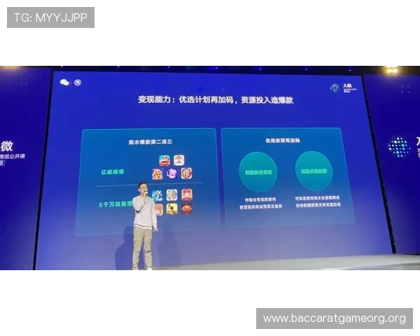 欧博百家乐新手入门指南从零开始掌握游戏技巧轻松成为赢家