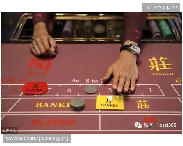 网赌百家乐赢钱的技巧与策略分析让你在游戏中轻松获胜实现盈利