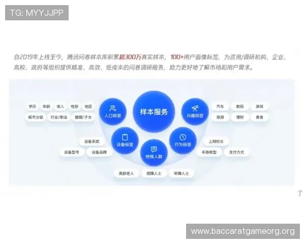 AG视讯靠谱吗？用户真实体验分享与常见问题解答指南