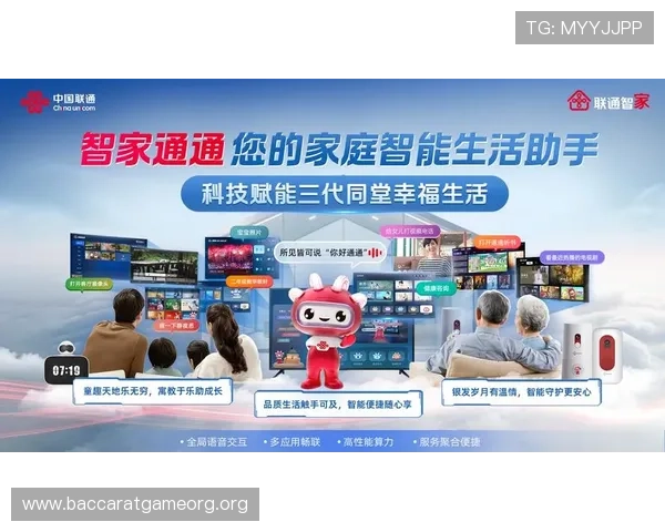 dg视讯官网平台丰富的游戏资源，涵盖真人视讯、电子竞技等多种玩法，满足不同玩家的娱乐需求