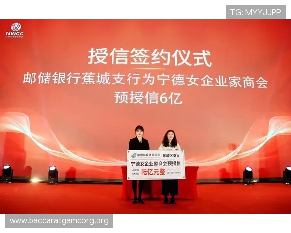 天博真人app优惠活动常见问题解答帮助玩家解决优惠使用中的疑问 天博真人app优惠活动常见问题解答帮助玩家解决优惠使用中的疑问