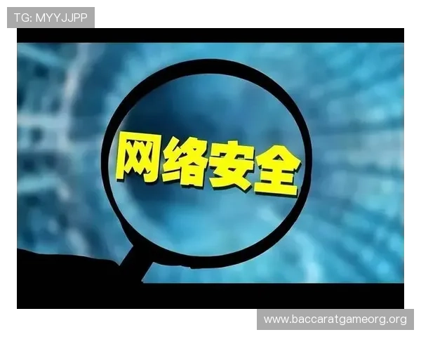如何在AG视讯官方网站上进行安全的账号管理与个人信息保护,保障您的隐私安全