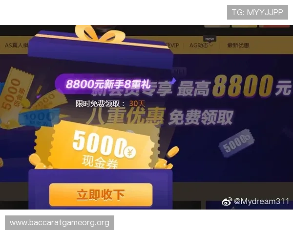 如何选择优质的AG真人试玩进口平台,保障你的资金安全与游戏公平性 如何选择优质的AG真人试玩进口平台,保障你的资金安全与游戏公平性