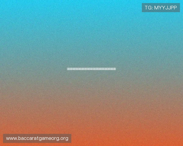 巴西对海地比赛亮点盘点：世界杯赛场上的关键战术变化与明星球员表现