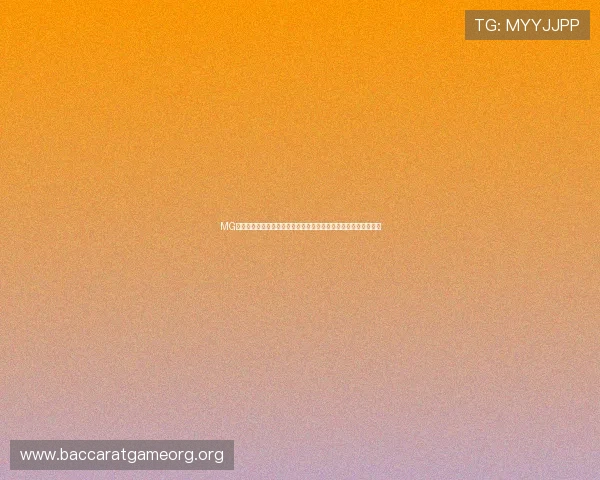 MG真人网站如何选择最适合你的游戏平台，提升游戏体验与赢取概率
